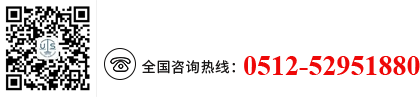 常熟中纺联检测中心有限公司